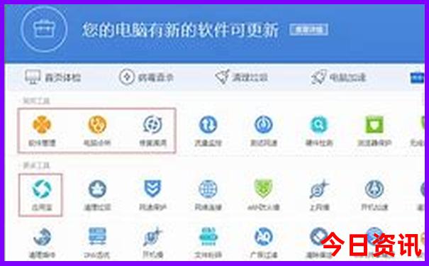 白洋淀周边游玩景点推荐